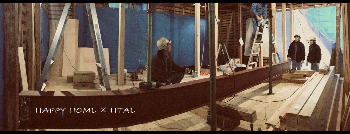 Reform before sunrise.  “HTAE ‘‘                     beam reinforcement.