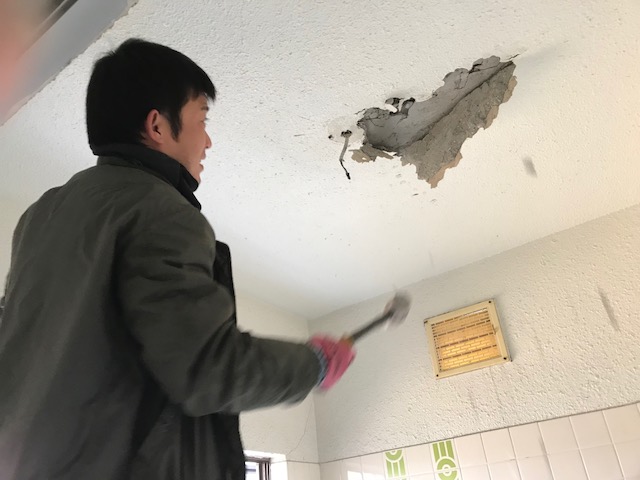 尾道市因島大浜町 水廻り複合工事