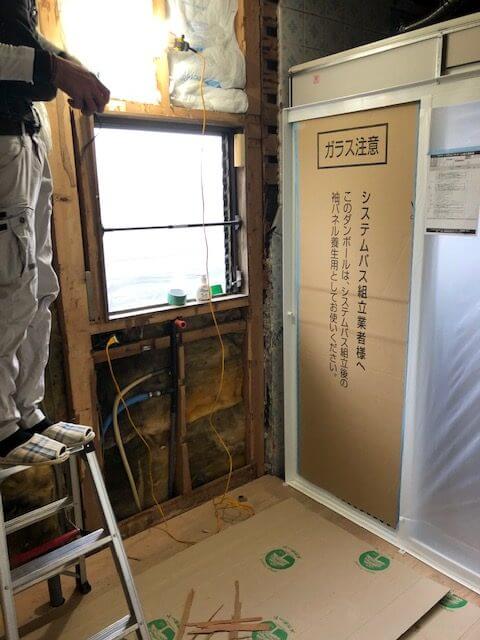 因島でユニットバス＋脱衣場＋エコキュートの工事です