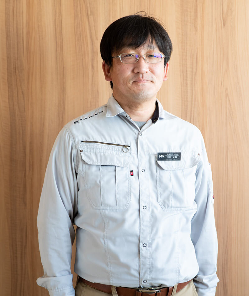 吉川 文敏 吉川 文敏