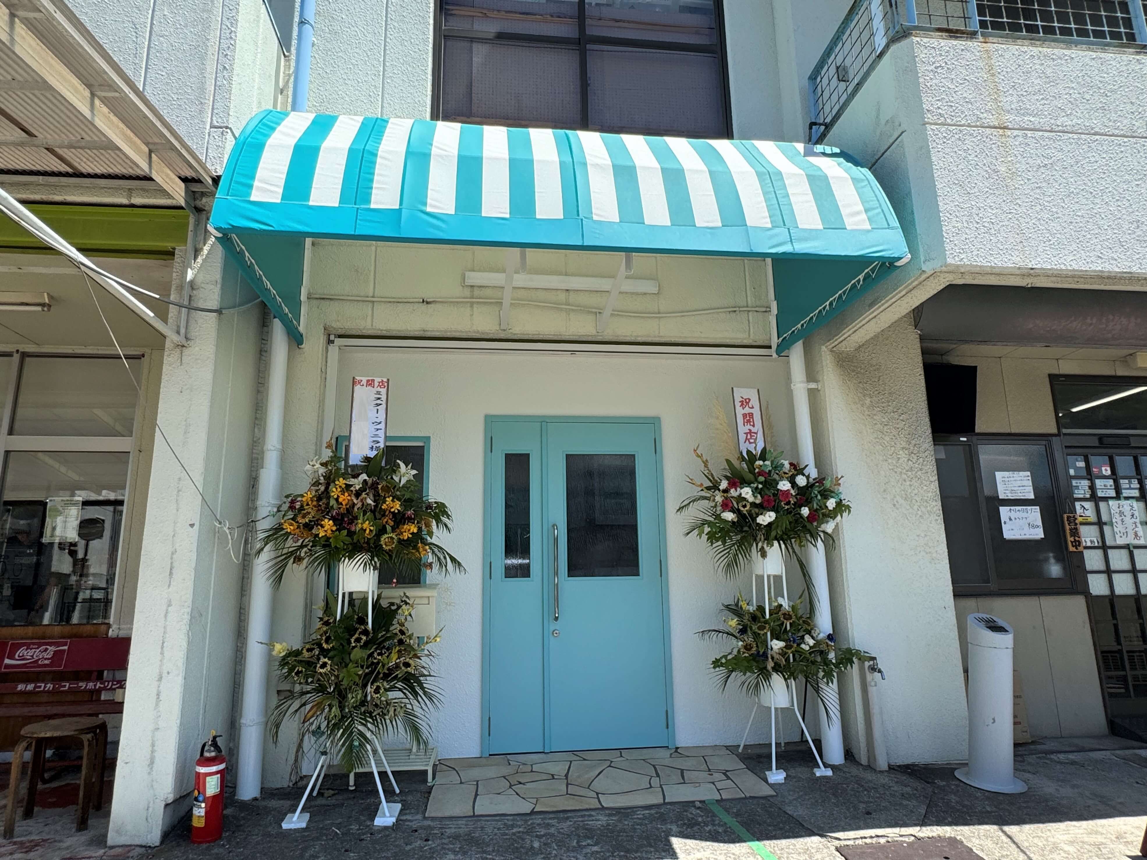 【店舗改装】ティファニーブルー×ホワイトが映えるスイーツショップin尾道市因島