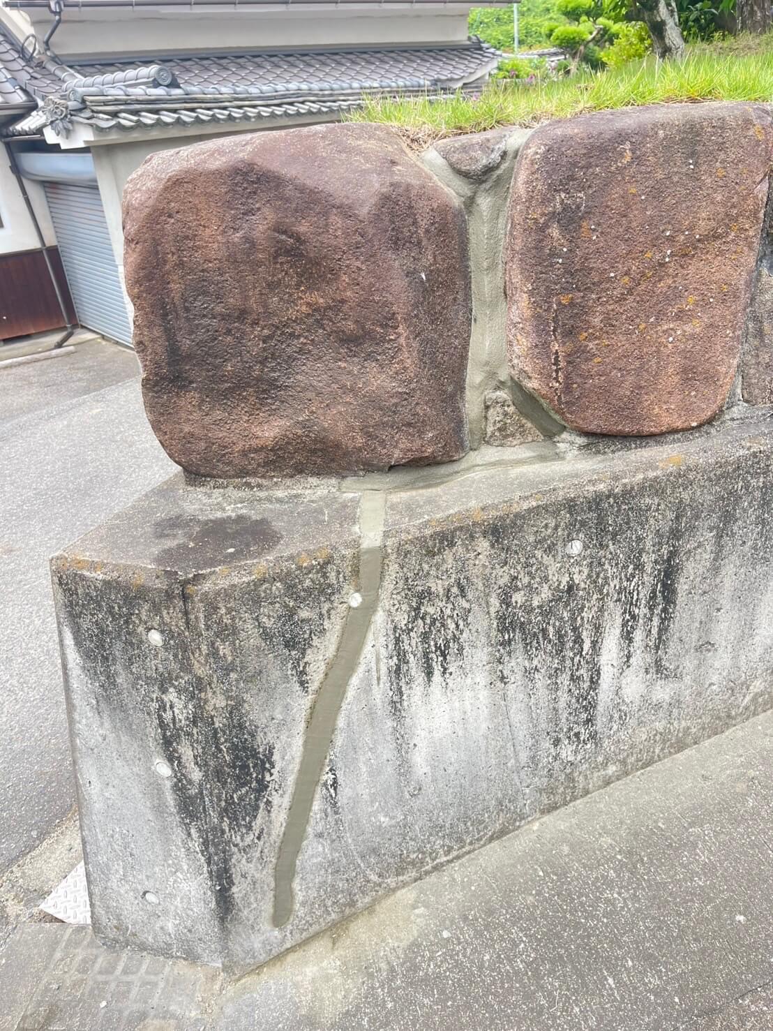石垣(擁壁)のクラック補修